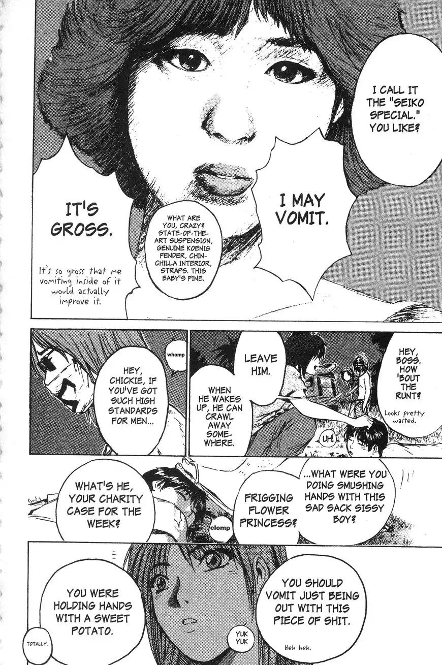 Rengoku ni Warau Chapter 105 2